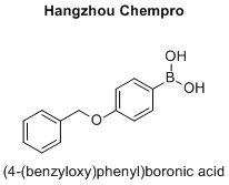 (4-(benzyloxy)phenyl)boronic acid