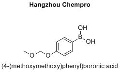 (4-(methoxymethoxy)phenyl)boronic acid