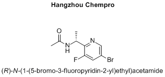 (R)-N-(1-(5-bromo-3-fluoropyridin-2-yl)ethyl)acetamide