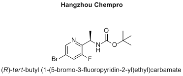 (R)-tert-butyl (1-(5-bromo-3-fluoropyridin-2-yl)ethyl)carbamate