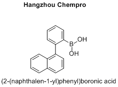 (2-(naphthalen-1-yl)phenyl)boronic acid