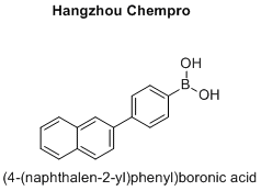 (4-(naphthalen-2-yl)phenyl)boronic acid