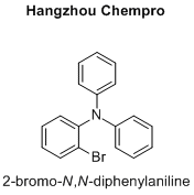 2-bromo-N,N-diphenylaniline