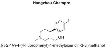 ((3S,4R)-4-(4-fluorophenyl)-1-methylpiperidin-3-yl)methanol