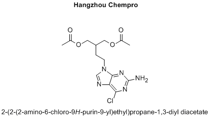 2-(2-(2-amino-6-chloro-9H-purin-9-yl)ethyl)propane-1,3-diyl diacetate