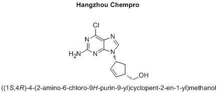 ((1S,4R)-4-(2-amino-6-chloro-9H-purin-9-yl)cyclopent-2-en-1-yl)methanol