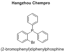 (2-bromophenyl)diphenylphosphine