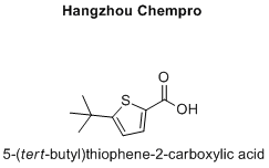 5-(tert-butyl)thiophene-2-carboxylic acid