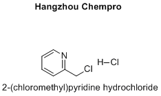 2-(chloromethyl)pyridine hydrochloride