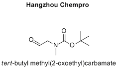 tert-butyl methyl(2-oxoethyl)carbamate