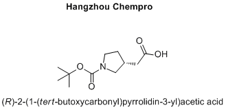 (R)-2-(1-(tert-butoxycarbonyl)pyrrolidin-3-yl)acetic acid