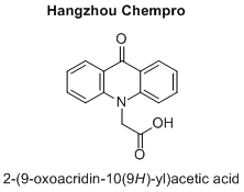 2-(9-oxoacridin-10(9H)-yl)acetic acid