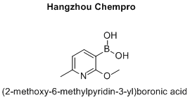 (2-methoxy-6-methylpyridin-3-yl)boronic acid