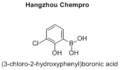 (3-chloro-2-hydroxyphenyl)boronic acid