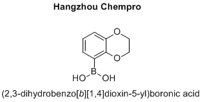 (2,3-dihydrobenzo[b][1,4]dioxin-5-yl)boronic acid