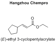 (E)-ethyl 3-cyclopentylacrylate