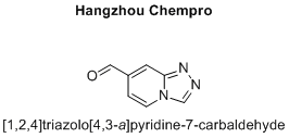 [1,2,4]triazolo[4,3-a]pyridine-7-carbaldehyde