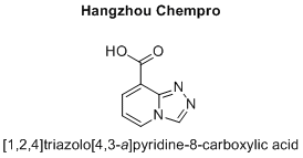 [1,2,4]triazolo[4,3-a]pyridine-8-carboxylic acid