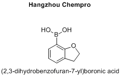 (2,3-dihydrobenzofuran-7-yl)boronic acid