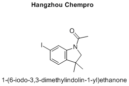 1-(6-iodo-3,3-dimethylindolin-1-yl)ethanone