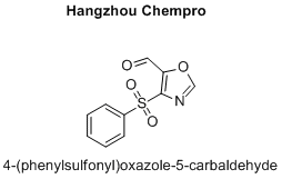 4-(phenylsulfonyl)oxazole-5-carbaldehyde