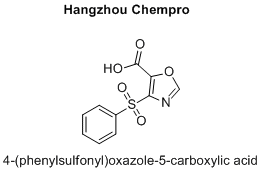 4-(phenylsulfonyl)oxazole-5-carboxylic acid