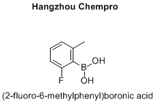 (2-fluoro-6-methylphenyl)boronic acid