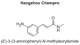 (E)-3-(3-aminophenyl)-N-methylacrylamide