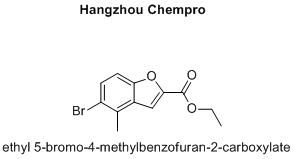 ethyl 5-bromo-4-methylbenzofuran-2-carboxylate