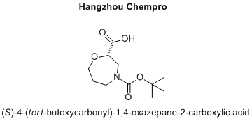 (S)-4-(tert-butoxycarbonyl)-1,4-oxazepane-2-carboxylic acid