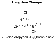 (2,6-dichloropyridin-4-yl)boronic acid