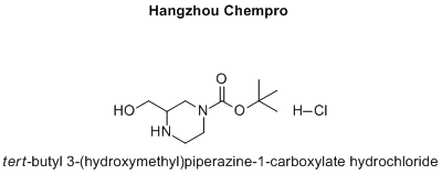 tert-butyl 3-(hydroxymethyl)piperazine-1-carboxylate hydrochloride