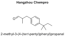 2-methyl-3-(4-(tert-pentyl)phenyl)propanal