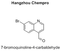 7-bromoquinoline-4-carbaldehyde