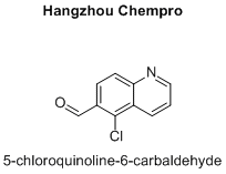 5-chloroquinoline-6-carbaldehyde