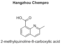 2-methylquinoline-8-carboxylic acid