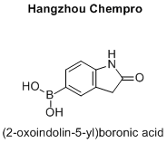 (2-oxoindolin-5-yl)boronic acid