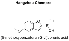 (5-methoxybenzofuran-2-yl)boronic acid