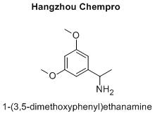 1-(3,5-dimethoxyphenyl)ethanamine