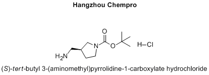 (S)-tert-butyl 3-(aminomethyl)pyrrolidine-1-carboxylate hydrochloride