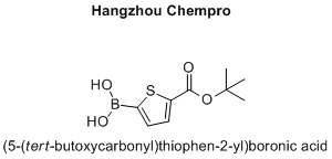 (5-(tert-butoxycarbonyl)thiophen-2-yl)boronic acid