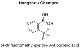 (4-(trifluoromethyl)pyridin-3-yl)boronic acid