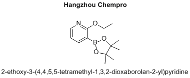 2-ethoxy-3-(4,4,5,5-tetramethyl-1,3,2-dioxaborolan-2-yl)pyridine