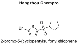 2-bromo-5-(cyclopentylsulfonyl)thiophene