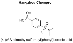 (4-(N,N-dimethylsulfamoyl)phenyl)boronic acid