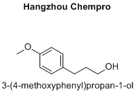 3-(4-methoxyphenyl)propan-1-ol