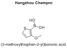 (3-methoxythiophen-2-yl)boronic acid