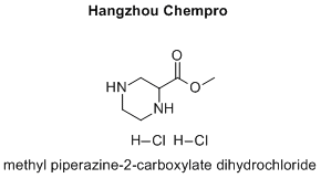 methyl piperazine-2-carboxylate dihydrochloride