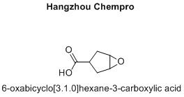 6-oxabicyclo[3.1.0]hexane-3-carboxylic acid