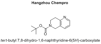 tert-butyl 7,8-dihydro-1,6-naphthyridine-6(5H)-carboxylate